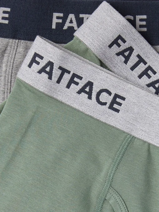 Multi Plain Boxers 2 Pack